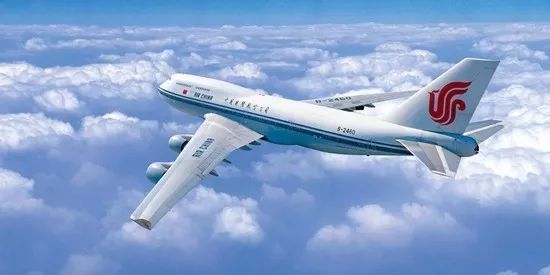 7分钟带你了解中国国际航空发展史