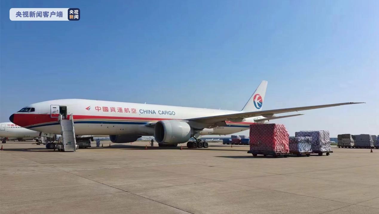 里昂证券上调中国民航信息网络目标价至13.2港元，深度看好航空IT服务增长潜力