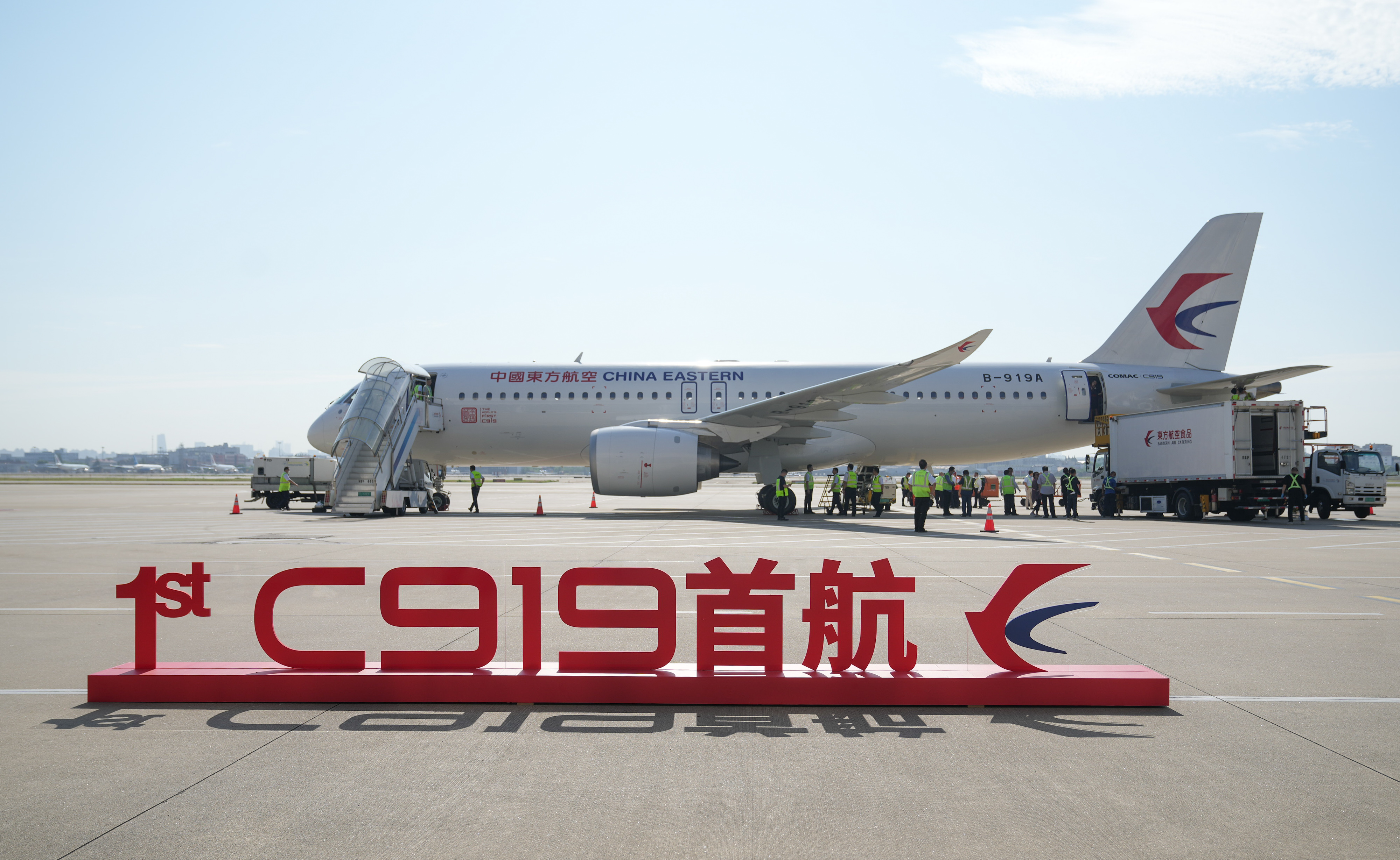 河北航空有限公司官方网站，连接河北航空与旅客的桥梁