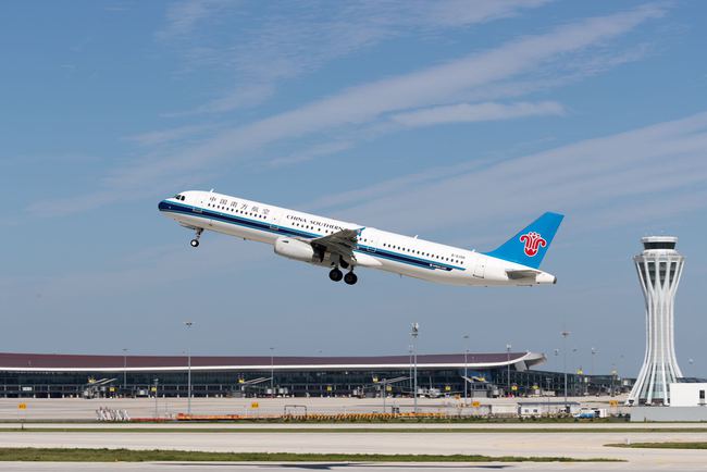 河北航空大兴机场便捷出行，快享优惠——打造高效旅行新体验