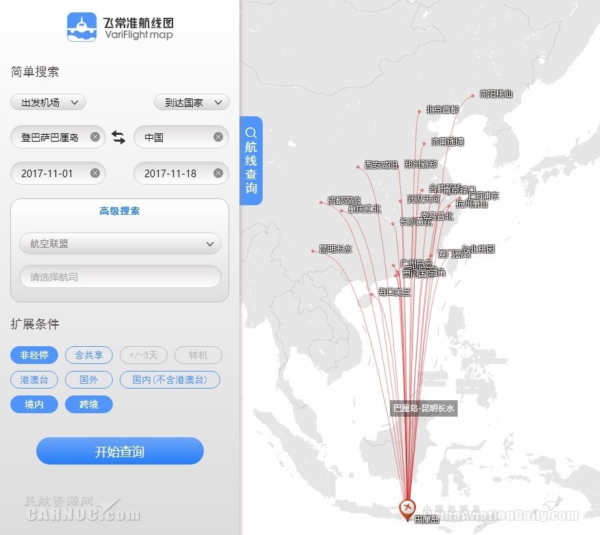 新闻 第230页