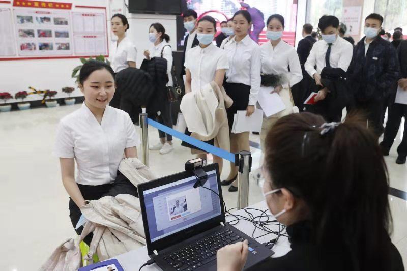 航空安全员报名入口官网，开启您的航空安全事业之旅