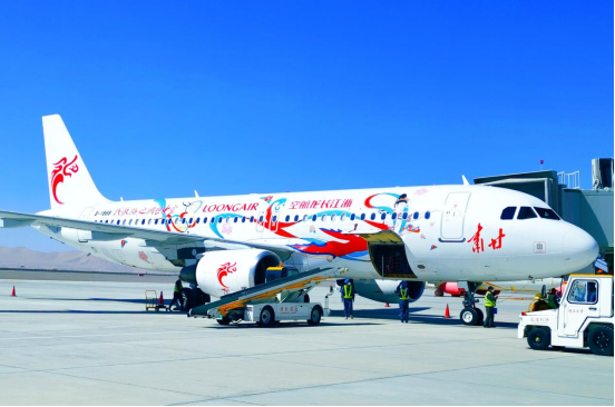全面的民航消息与航空公司机场最新资讯