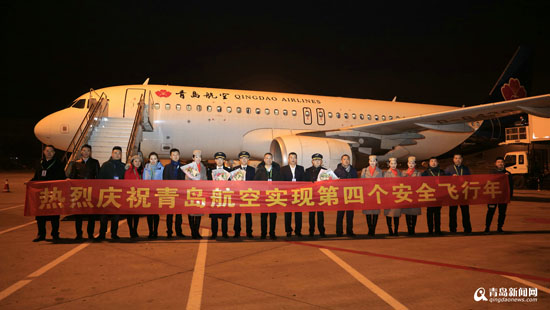 河北航空顺利收官XXXX年春运，运送旅客超70万人次展现强劲实力