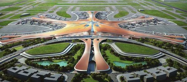 河北航空大兴机场便捷出行，快享优惠——打造高效旅行体验的新纪元