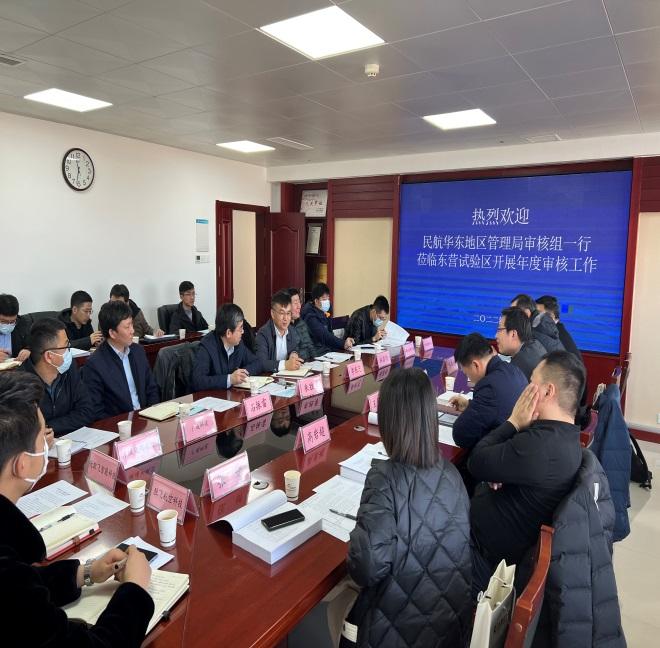 中国民用航空网官网入口，探索民航领域的权威平台