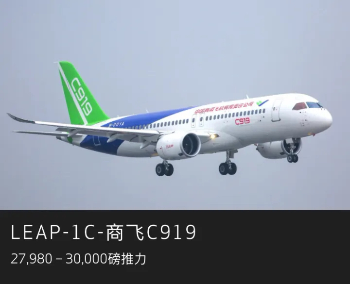 2025年3月 第304页
