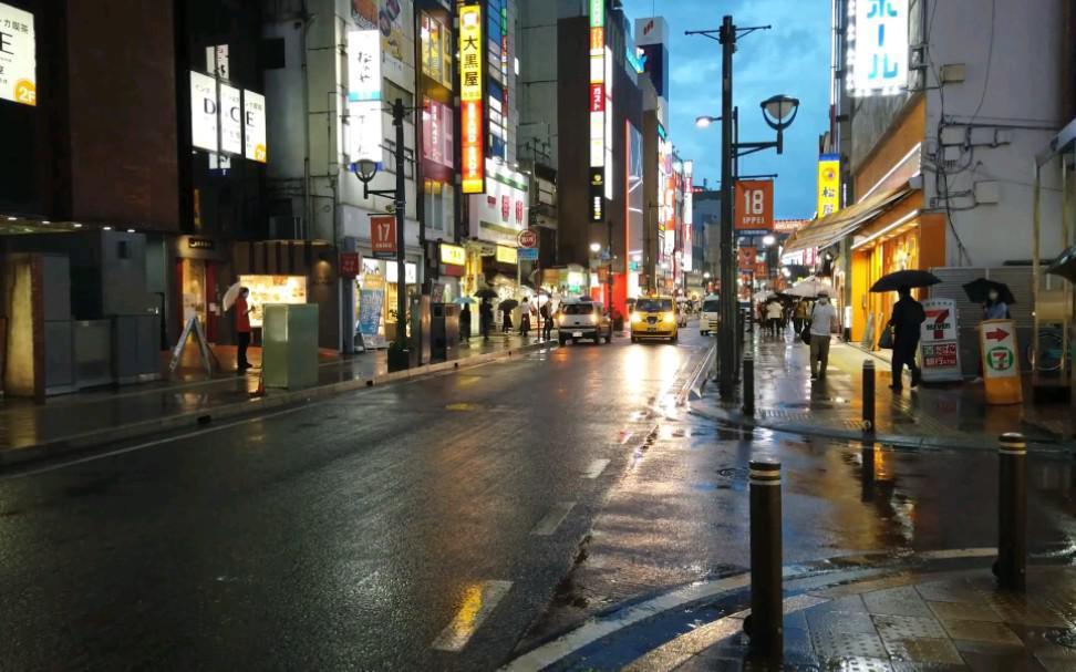 新闻 第226页