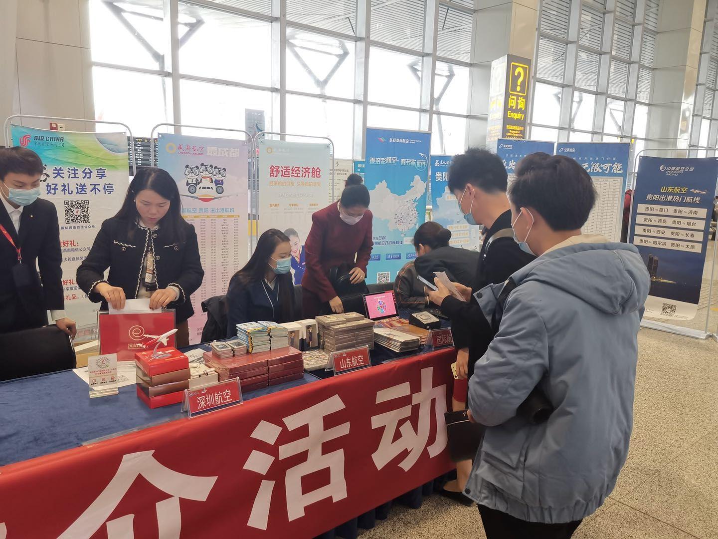 探索海南航空官网，一站式解决机票查询、航班追踪与特价机票预订的绝佳平台