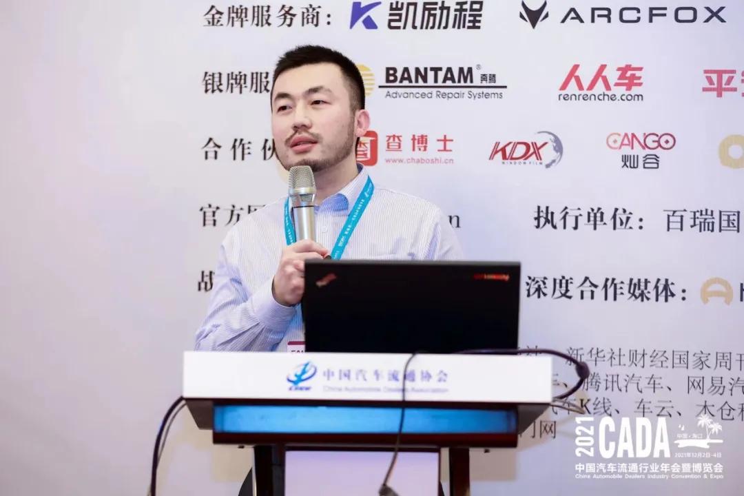 中国民航信息集团有限公司与通用航空，携手共创航空未来