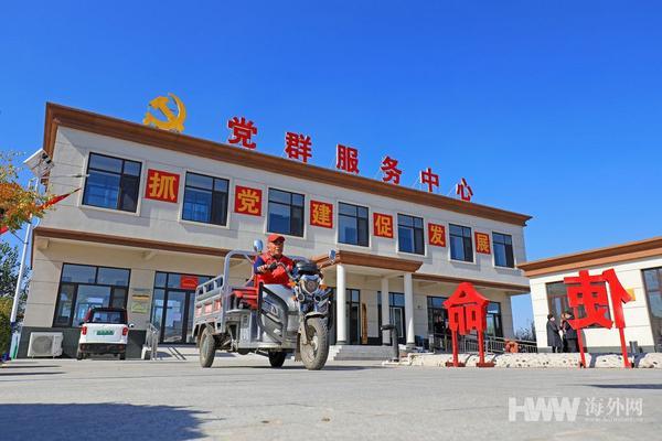 河北，构建航空铁路无线电频率长效保护工作机制调度会召开纪实