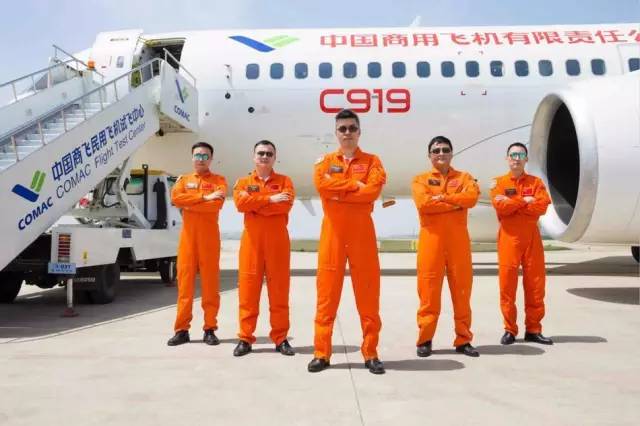 丹智航空，践行有梦想，一起飞，共享低空经济新机遇