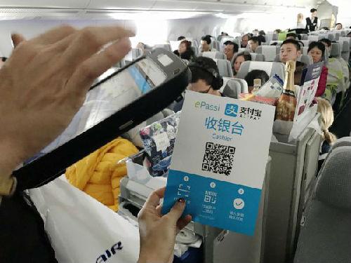 为何印度航线成为全球空乘的噩梦？空姐揭示真相，太脏了！