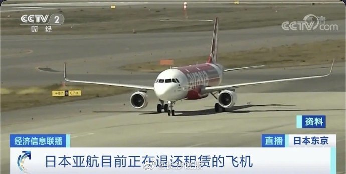 国内哪些城市拥有自己的航空公司？飞机数量最多的又是哪家？答案揭晓！