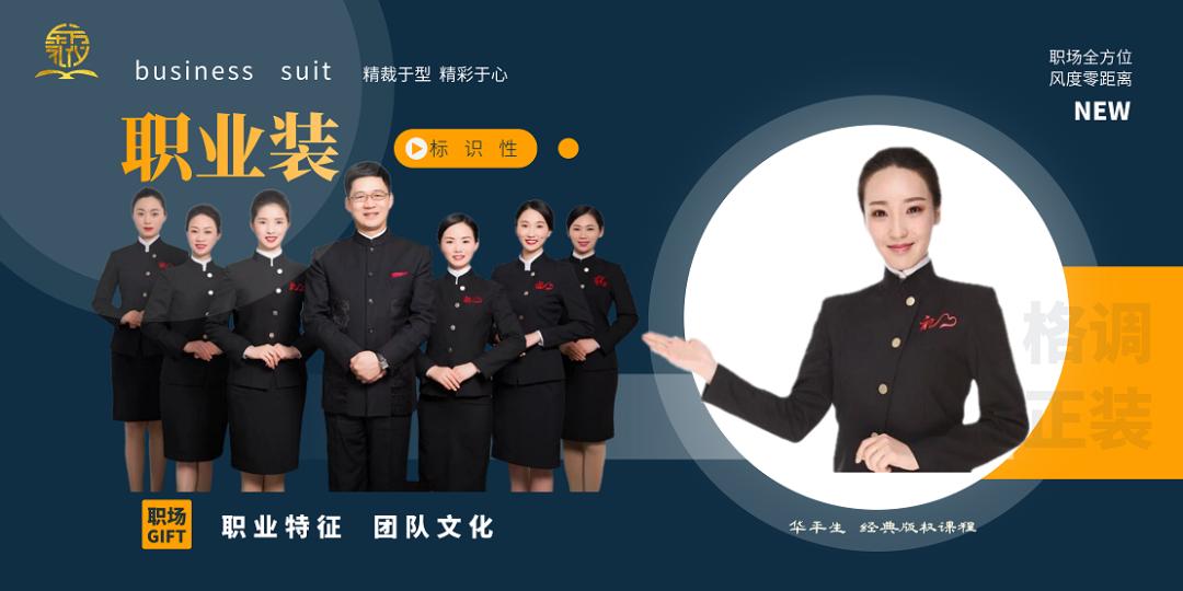 送女领导丝巾，礼仪与实用性的考量