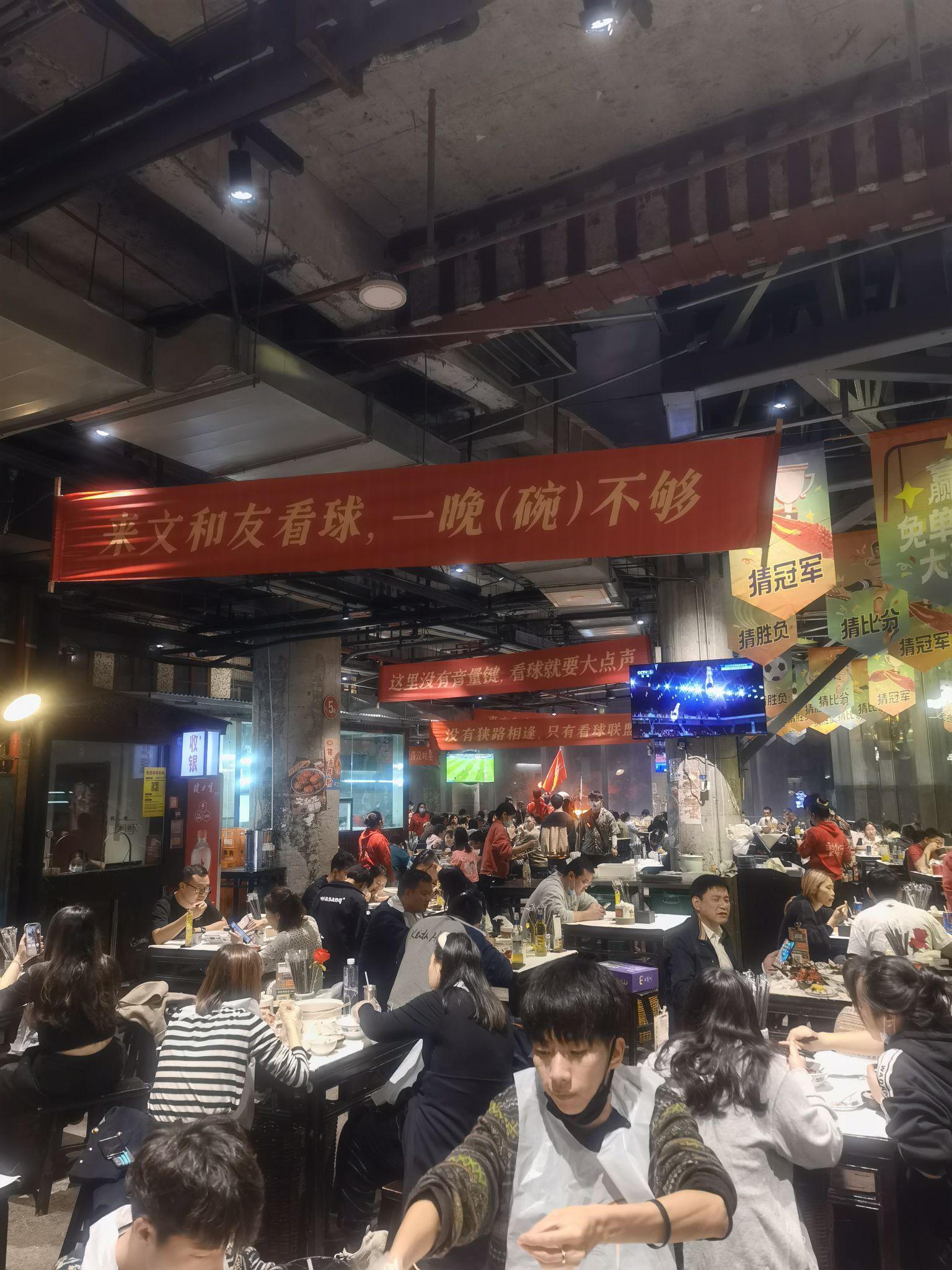 网红标语设计，打造引人注目的视觉语言