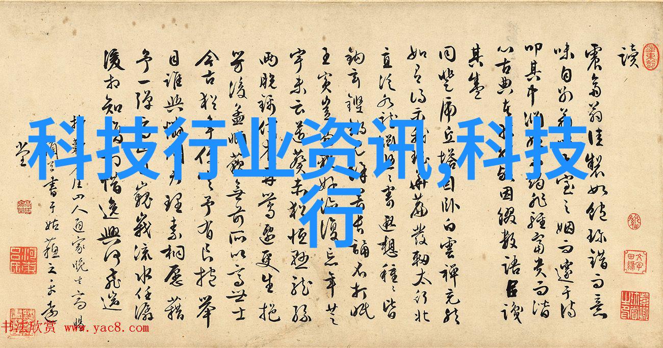 admin 第711页