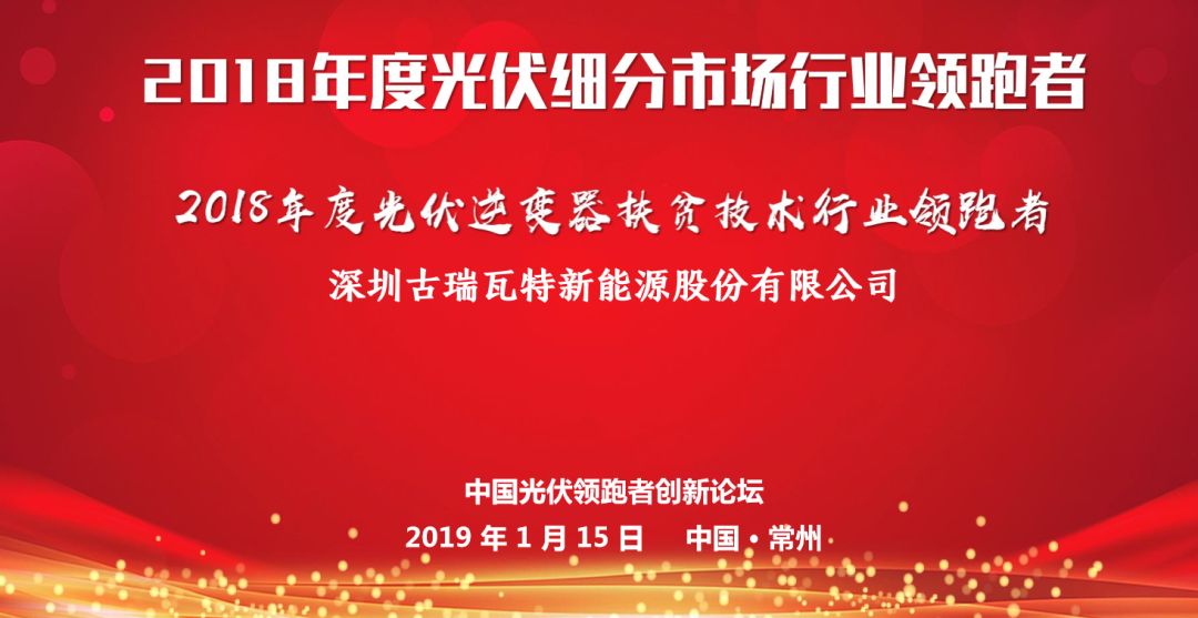 设计院口号揭晓，创新设计，铸就未来