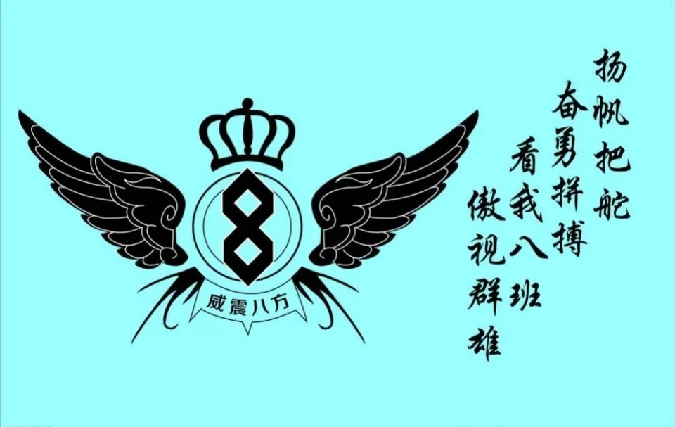 咨询 第234页