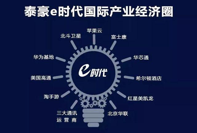 为中国设计一句广告语，汇聚千年智慧，铸就时代辉煌