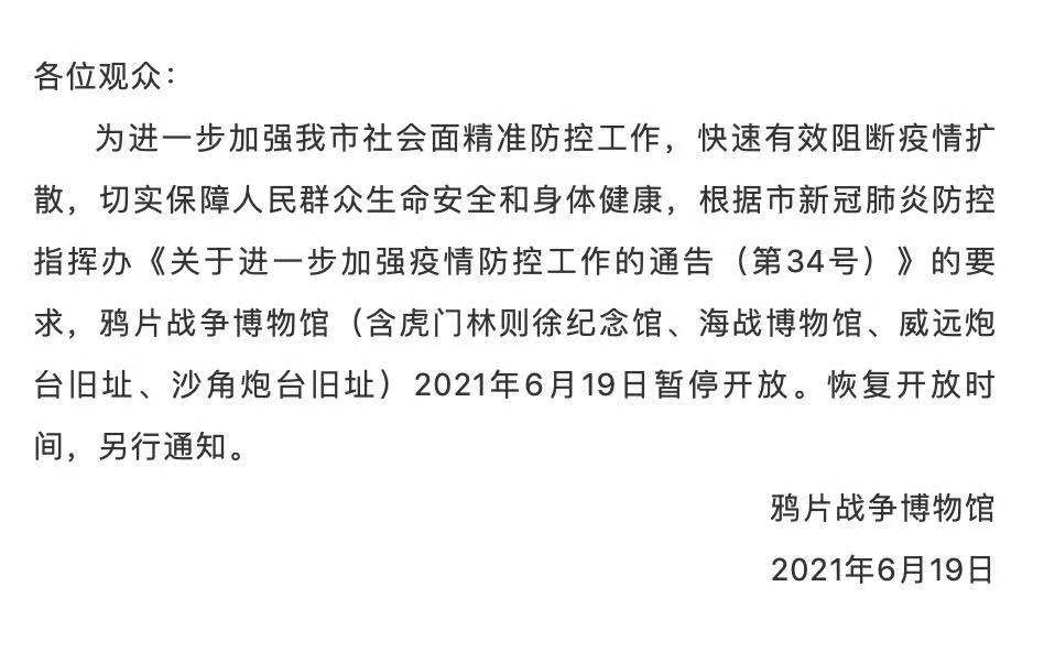 亚麻地胶水，欧洲标准的深度解读