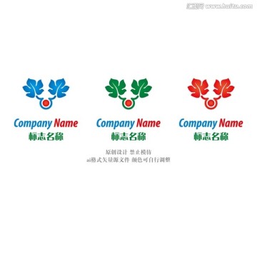 九寨沟宣传徽标的设计与意图解读