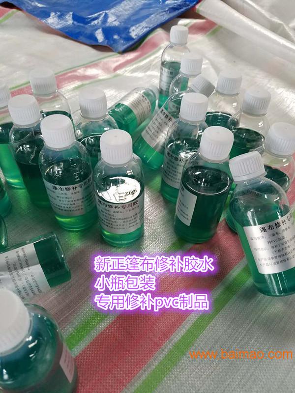 PVC胶水能否实现堵漏抗压，解析与应用探讨