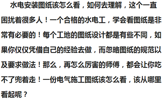 基础图案设计心得体会