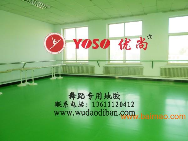 进口塑胶地板胶水，深度解析与应用探讨