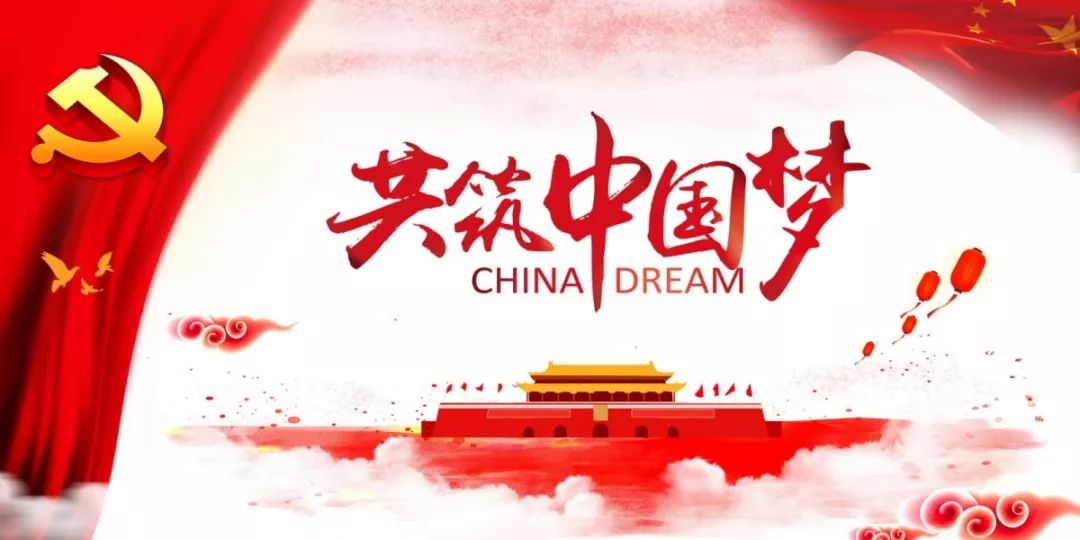 新闻 第217页