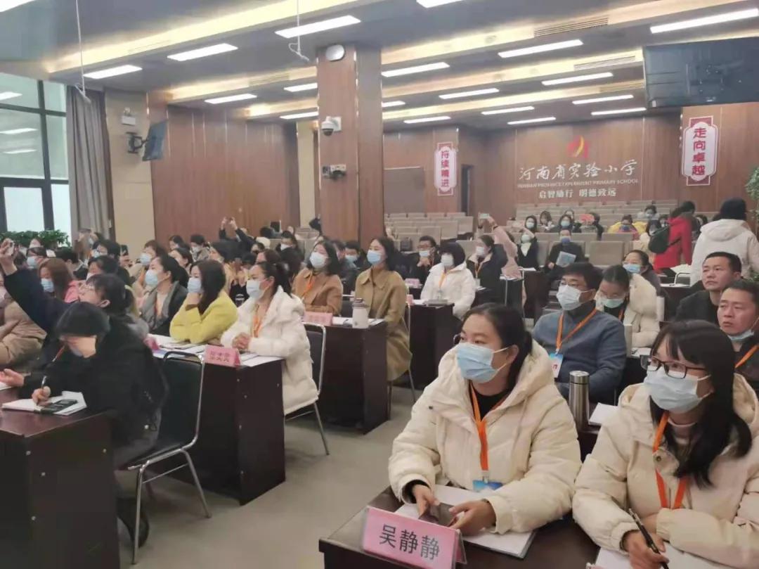 关于有创意的设计讲座的心得体会