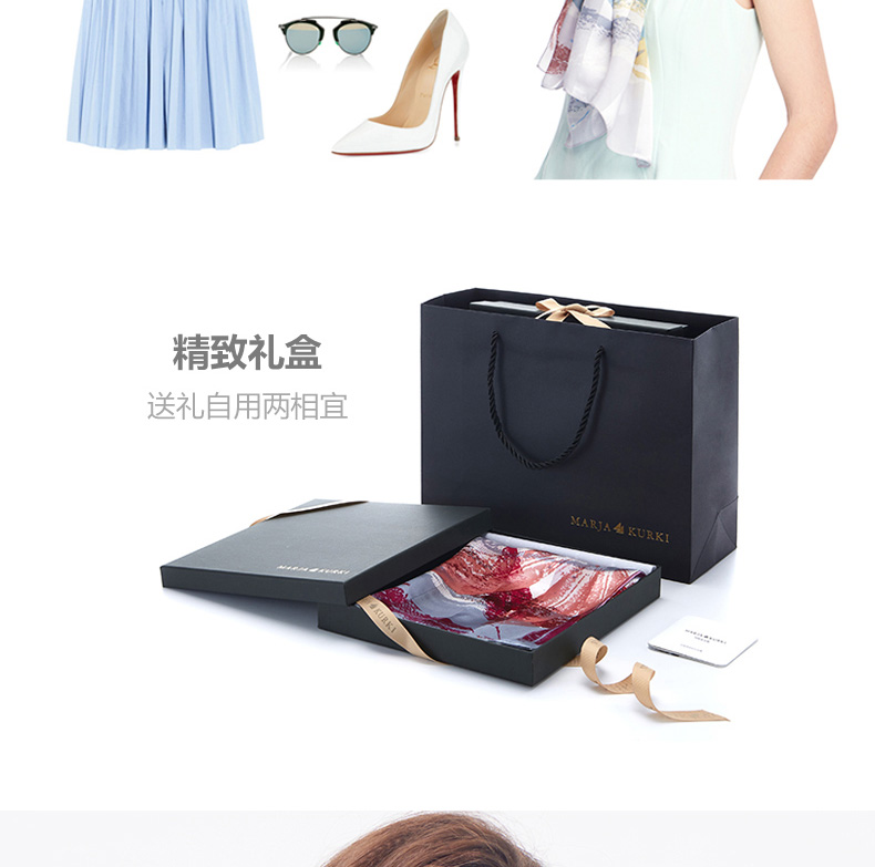 真丝丝巾能否使用挂烫机处理，解析与操作建议