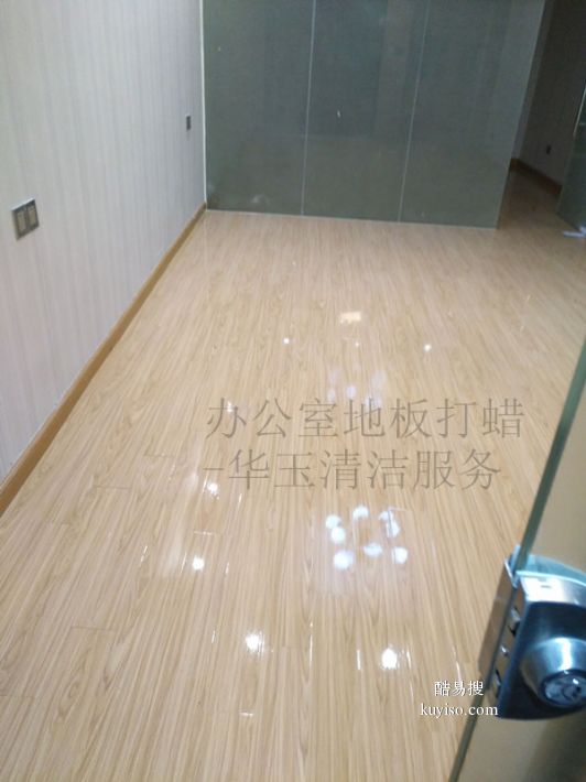 地板安装需要胶水吗？——探究地板安装中的粘接问题