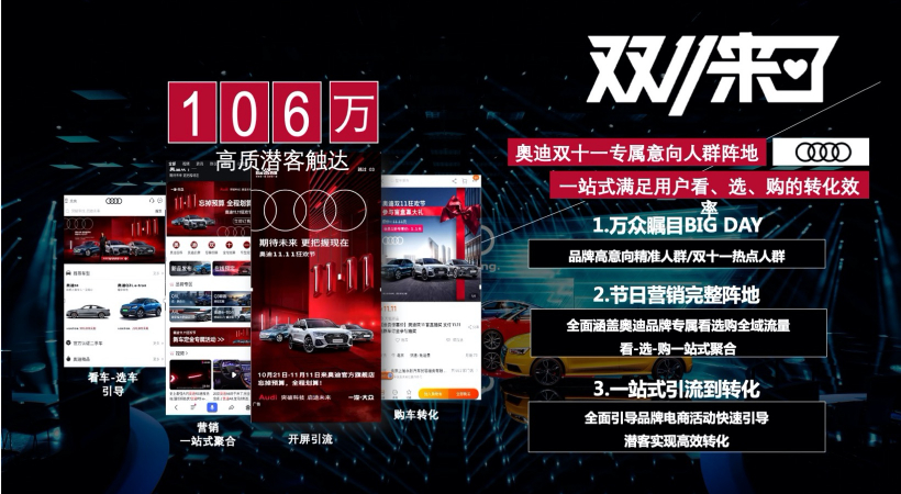 为产品设计的广告语，创意、吸引与品牌力量的融合
