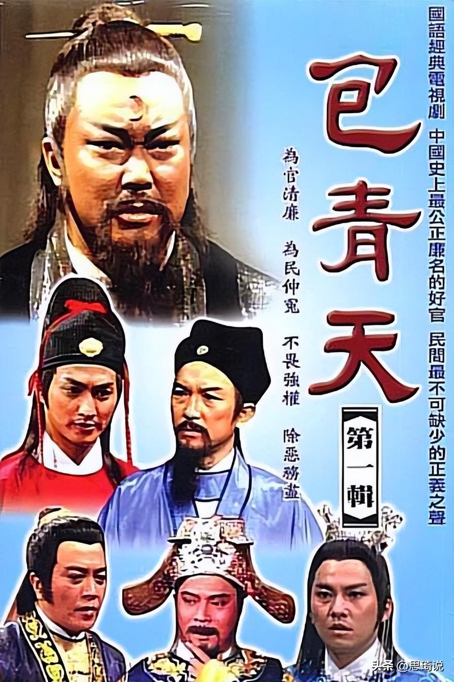 京剧台词的艺术魅力，简洁之美