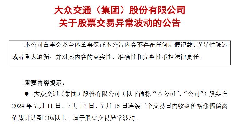探索新闻稿的世界，无处不在的新闻源