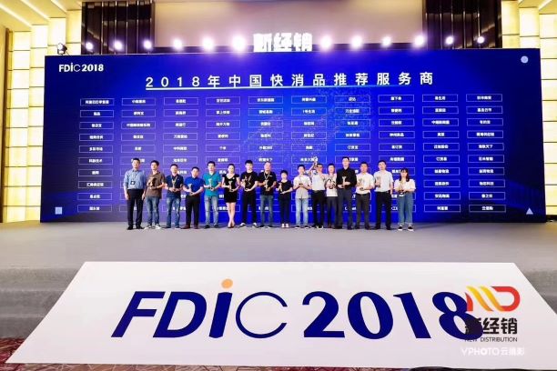 畅捷通商贸批发，打造高效供应链，引领商贸新潮流