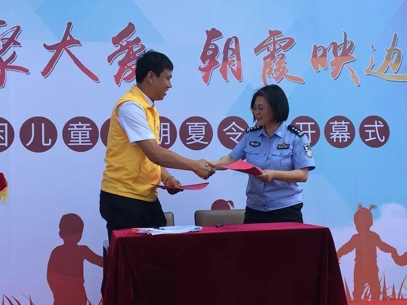 汇众益智负面新闻探究