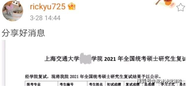 减肥逆袭成功的例子，重塑人生的辉煌篇章