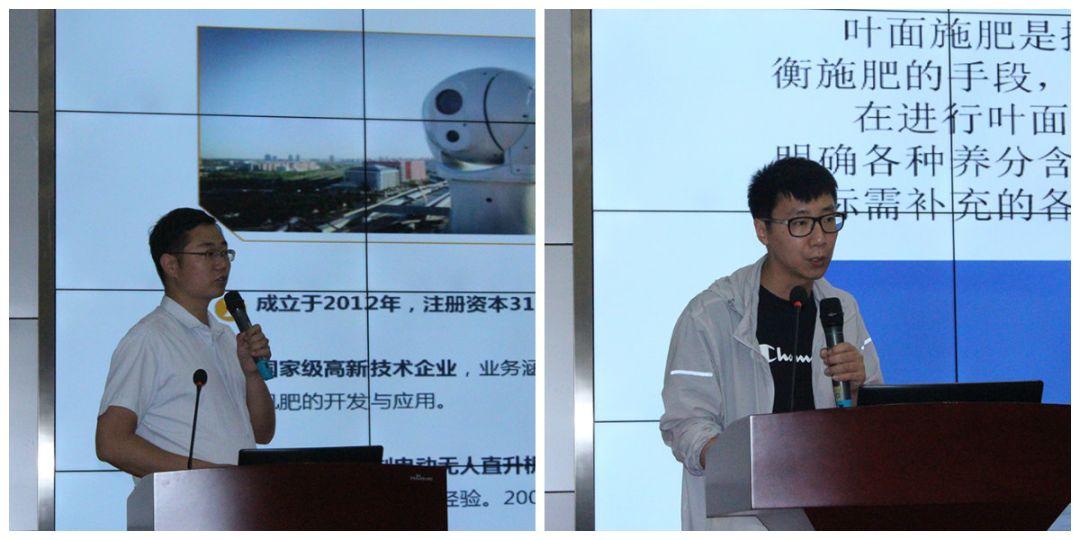 农业保值无人机，引领农业现代化新篇章