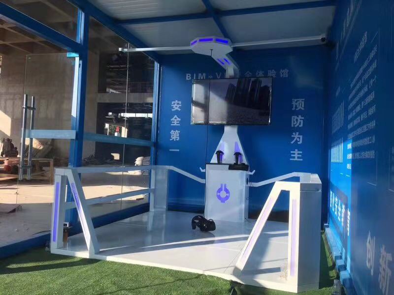 工地VR体验馆，探索未来建筑之城的沉浸式之旅