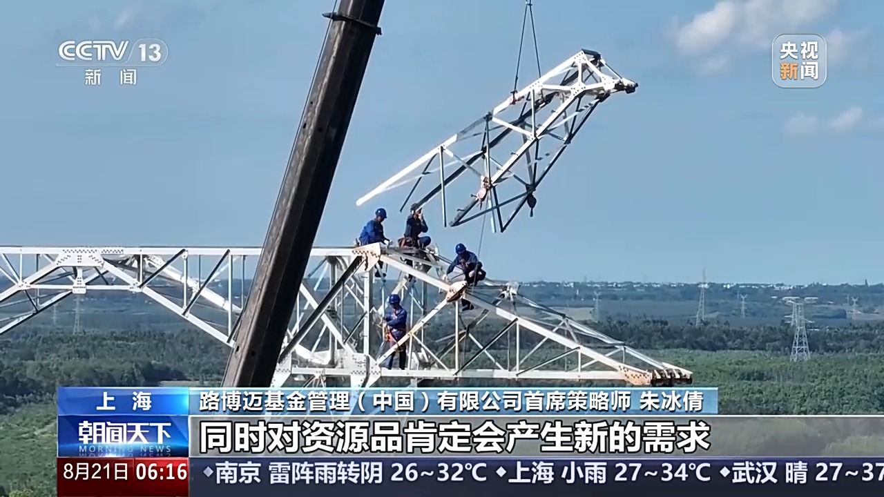 创意产品网，连接创意与市场的桥梁