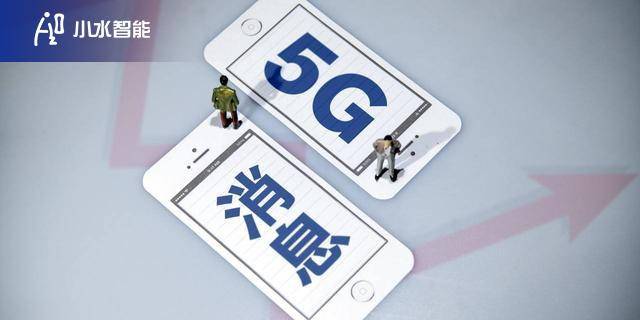 电子银行产品创意作品，开启智能金融新时代