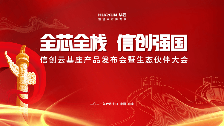 中国环保滤料网的发展与未来展望