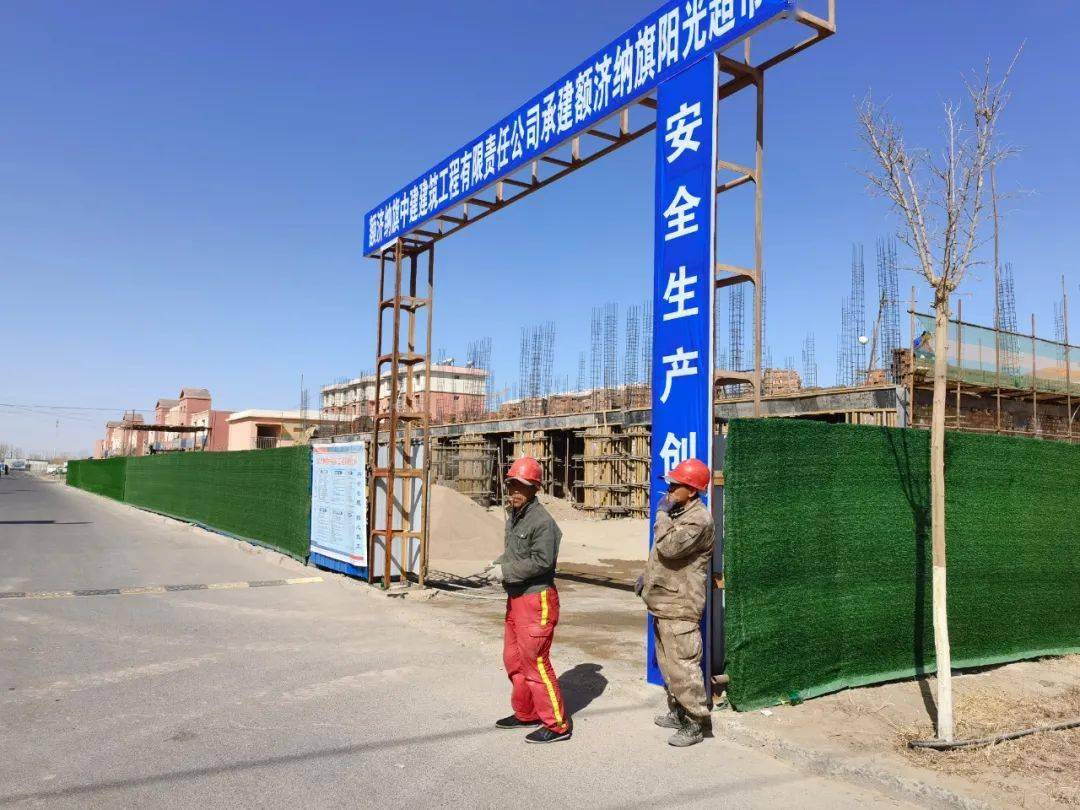 工地围挡，现代建筑工地的守护神
