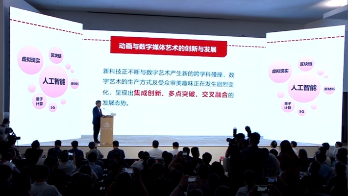 结语的来源，探寻其深层意义与价值