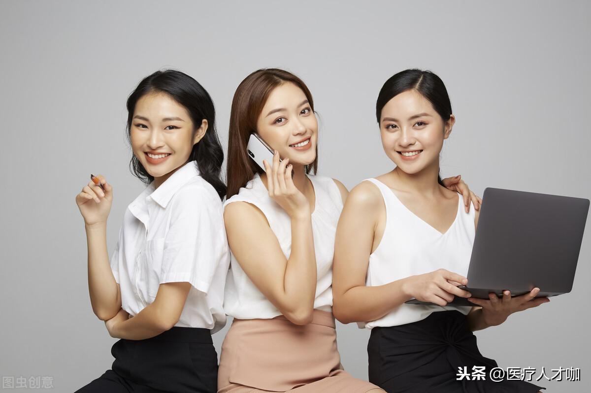 从业人员简历撰写指南