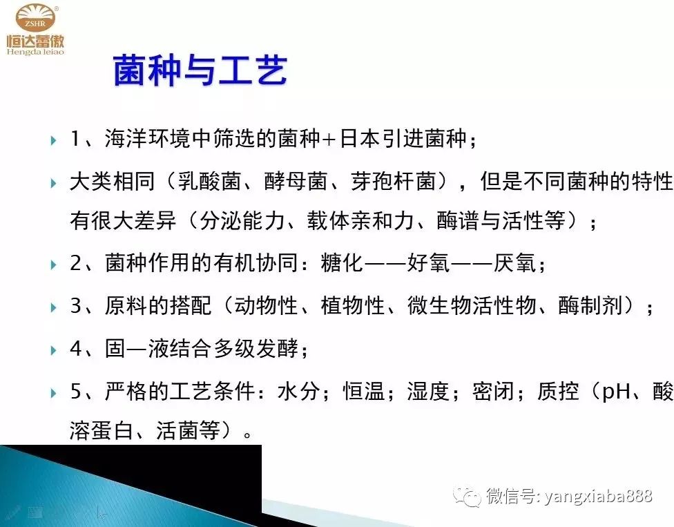 夏季水产养鱼预防关键措施