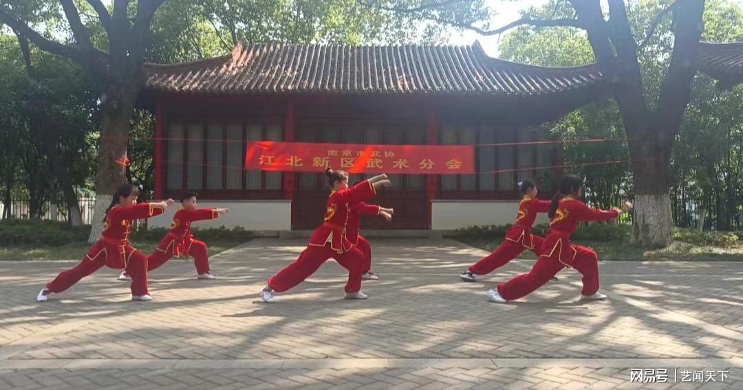 南京业余武校，传承武术文化，培育英才的摇篮