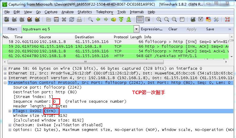 全国公里数查询，便捷工具助你畅游神州
